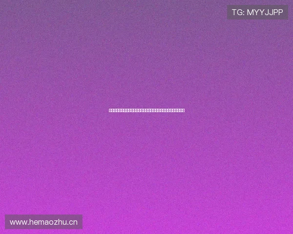 雨燕直播高清流畅观看体验畅享无卡顿不卡屏让你尽情享受每一场赛事