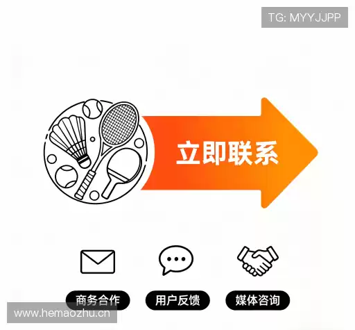 互动sbobet利记平台